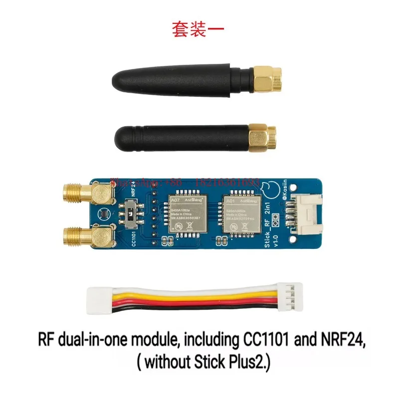 M5Stickc - NUOVO Modulo IoT Compatto CC1101 NR