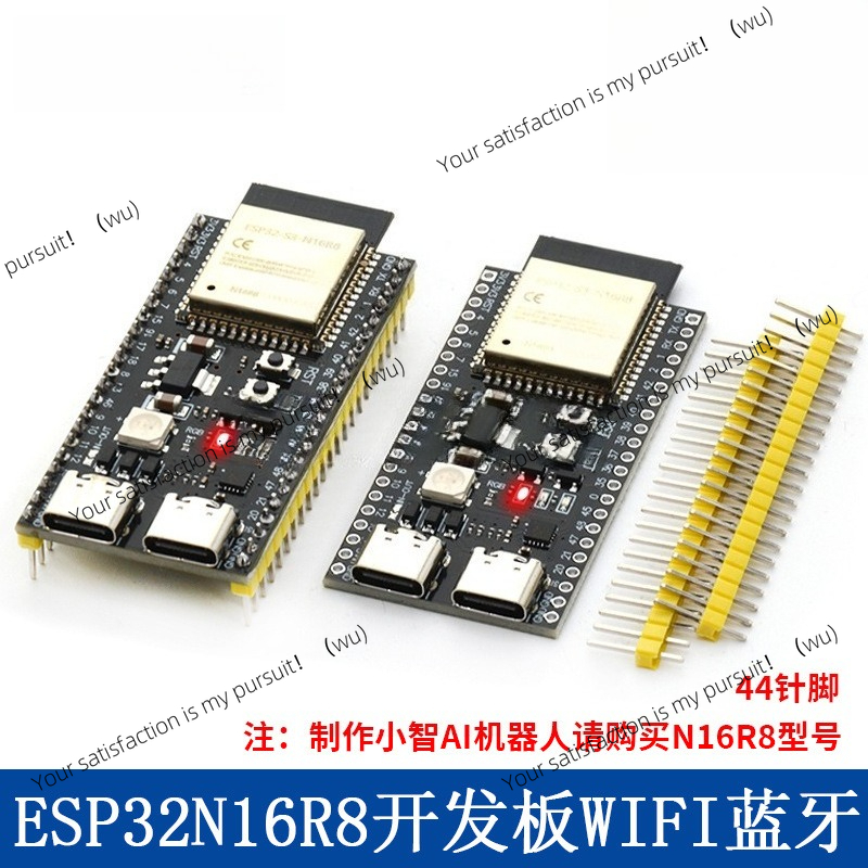Esp32 S3 Devkitc 1 - Scheda centrale ESP32 S3 integrata Scheda