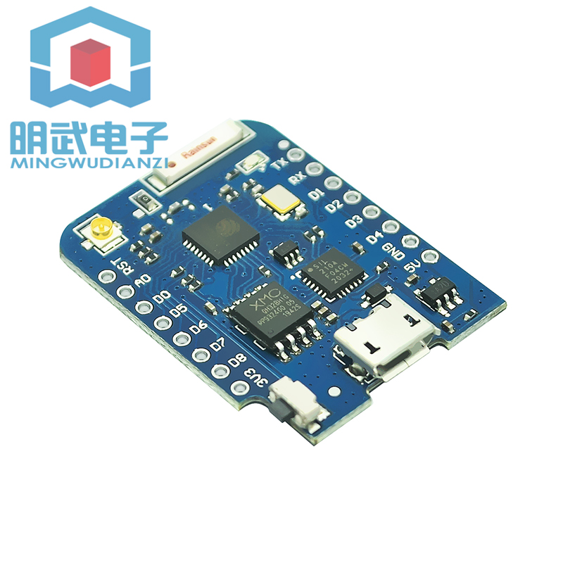 Versione di aggiornamento Mini - D1 Mini Pro recensione e prezzo